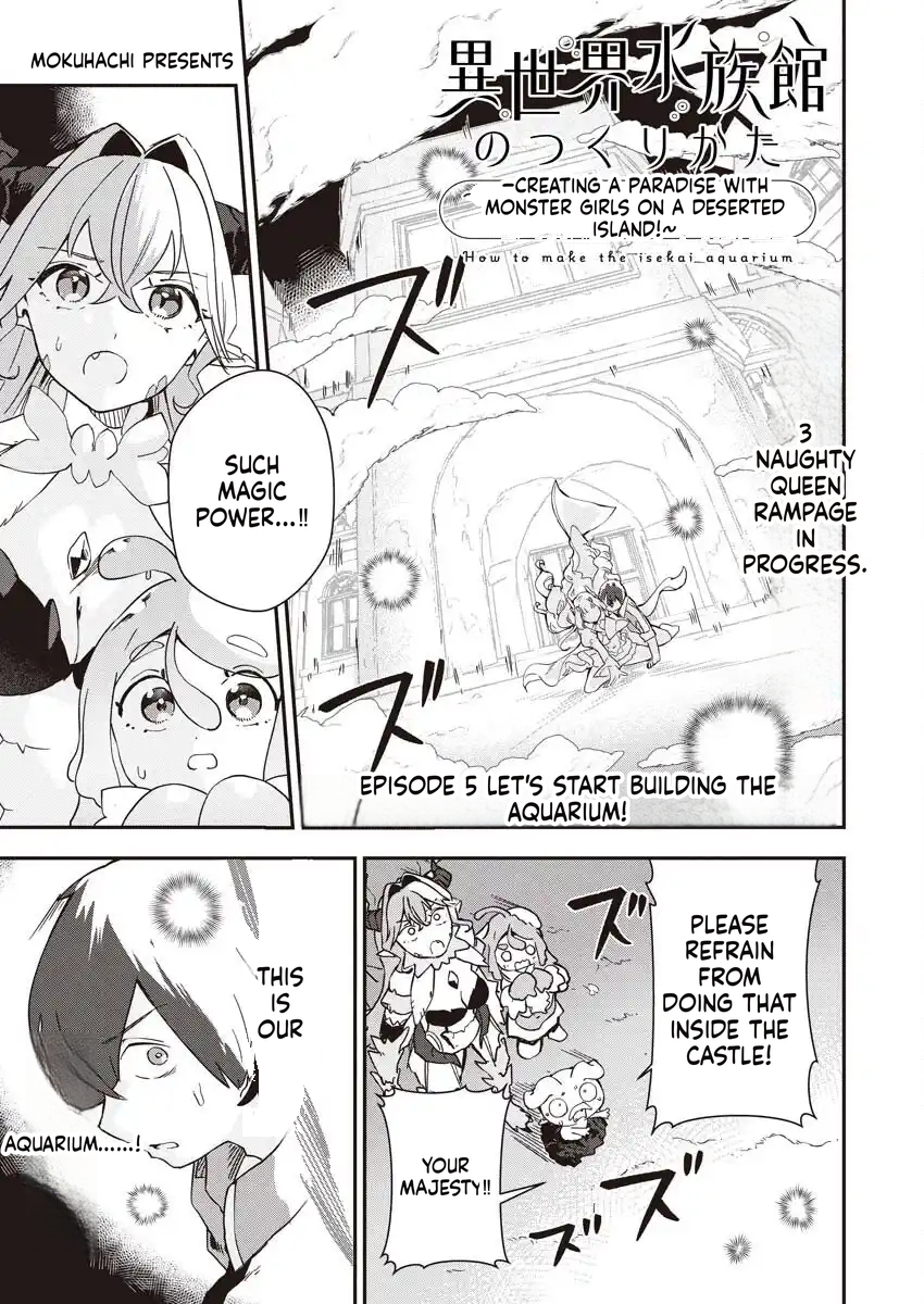 HOW TO MAKE THE ISEKAI AQUARIUM Chapter 5 Page 2