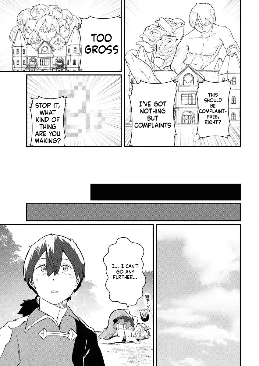 HOW TO MAKE THE ISEKAI AQUARIUM Chapter 5 Page 4
