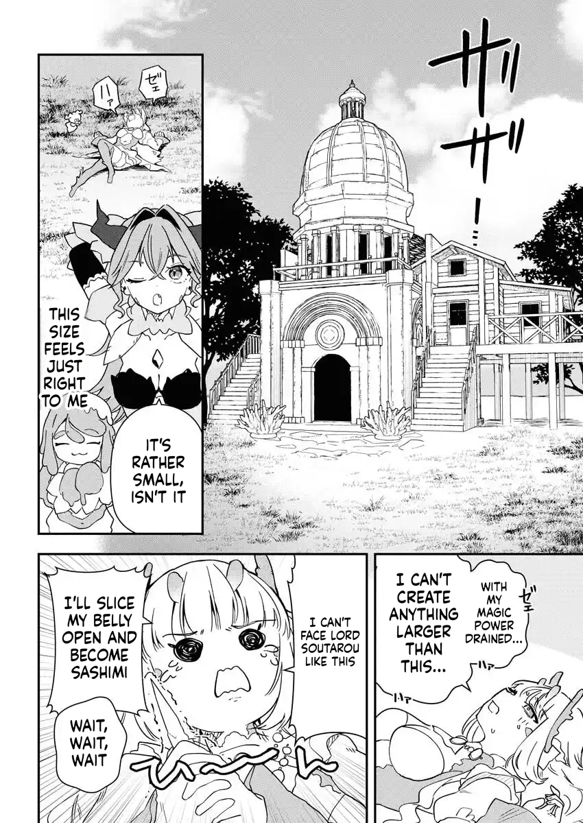HOW TO MAKE THE ISEKAI AQUARIUM Chapter 5 Page 5