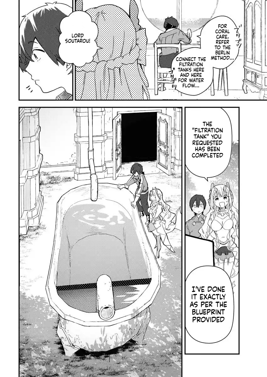 HOW TO MAKE THE ISEKAI AQUARIUM Chapter 5 Page 15