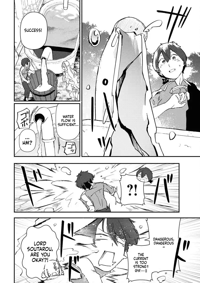 HOW TO MAKE THE ISEKAI AQUARIUM Chapter 5 Page 19