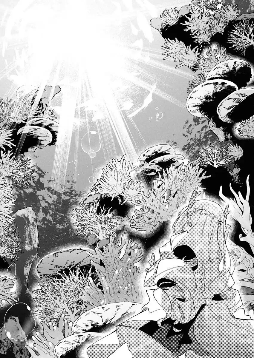HOW TO MAKE THE ISEKAI AQUARIUM Chapter 5 Page 21