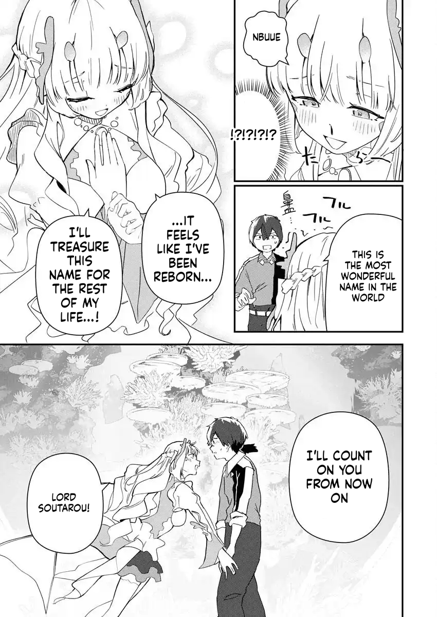 HOW TO MAKE THE ISEKAI AQUARIUM Chapter 5 Page 30