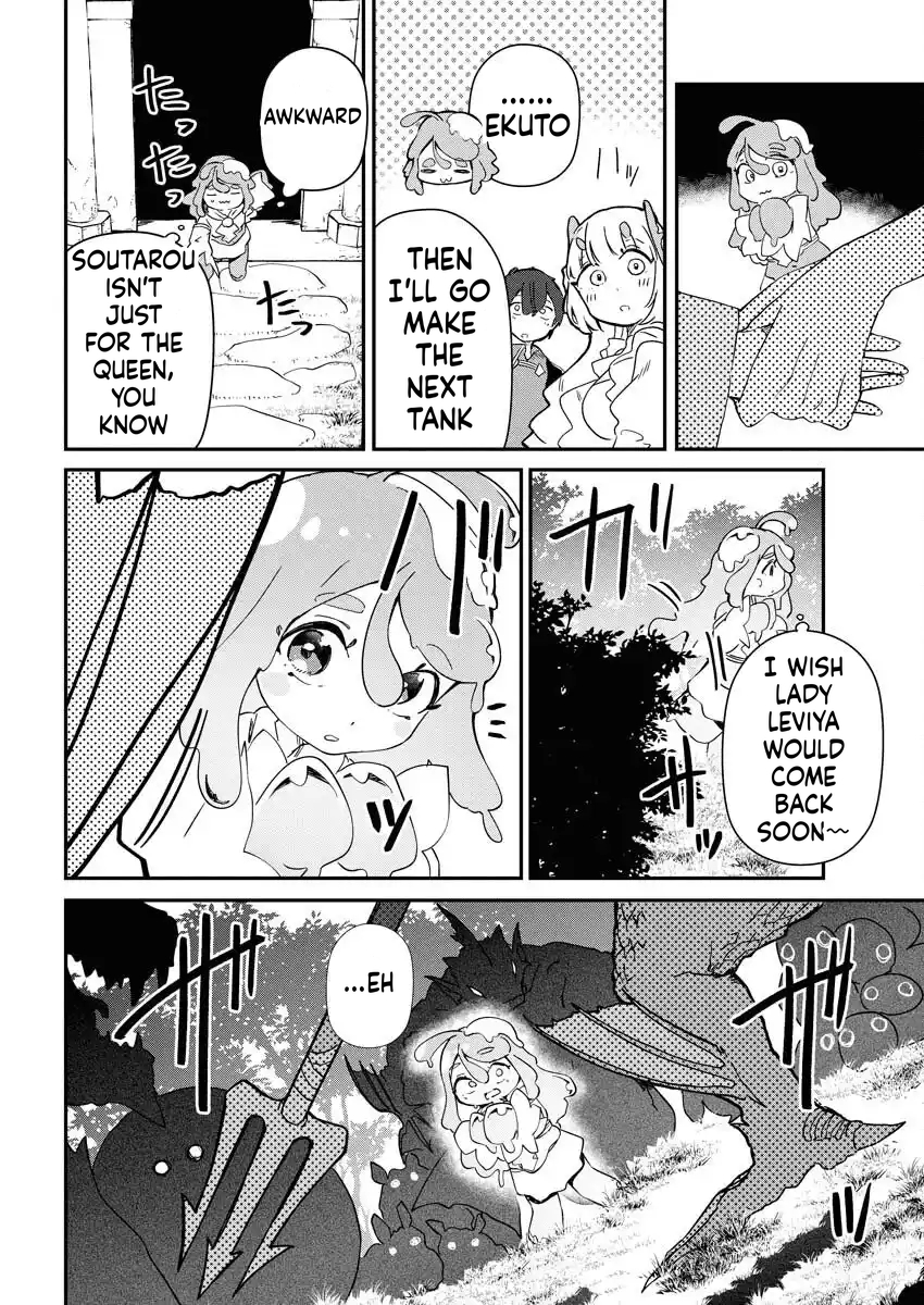 HOW TO MAKE THE ISEKAI AQUARIUM Chapter 5 Page 33