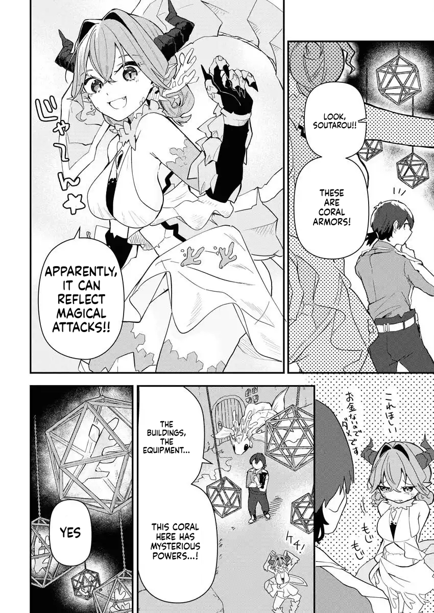 HOW TO MAKE THE ISEKAI AQUARIUM Chapter 4 Page 13