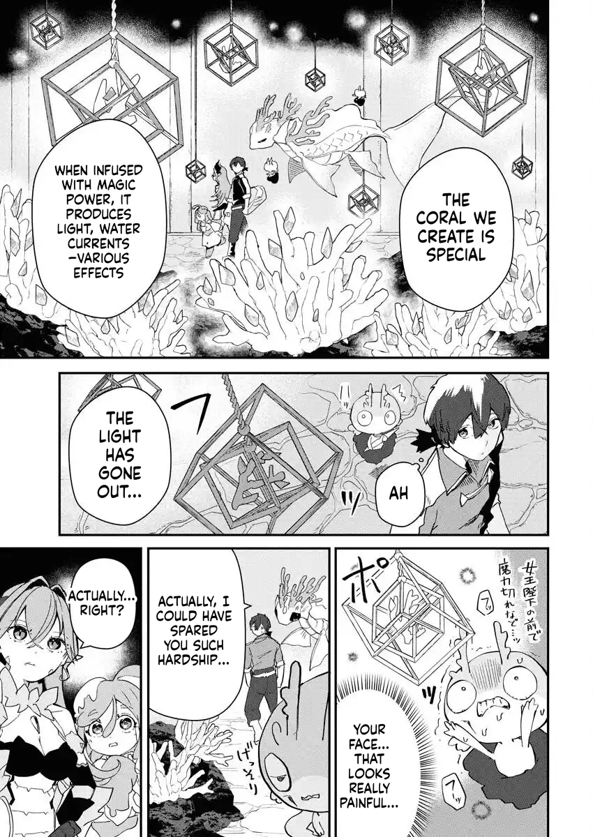 HOW TO MAKE THE ISEKAI AQUARIUM Chapter 4 Page 14