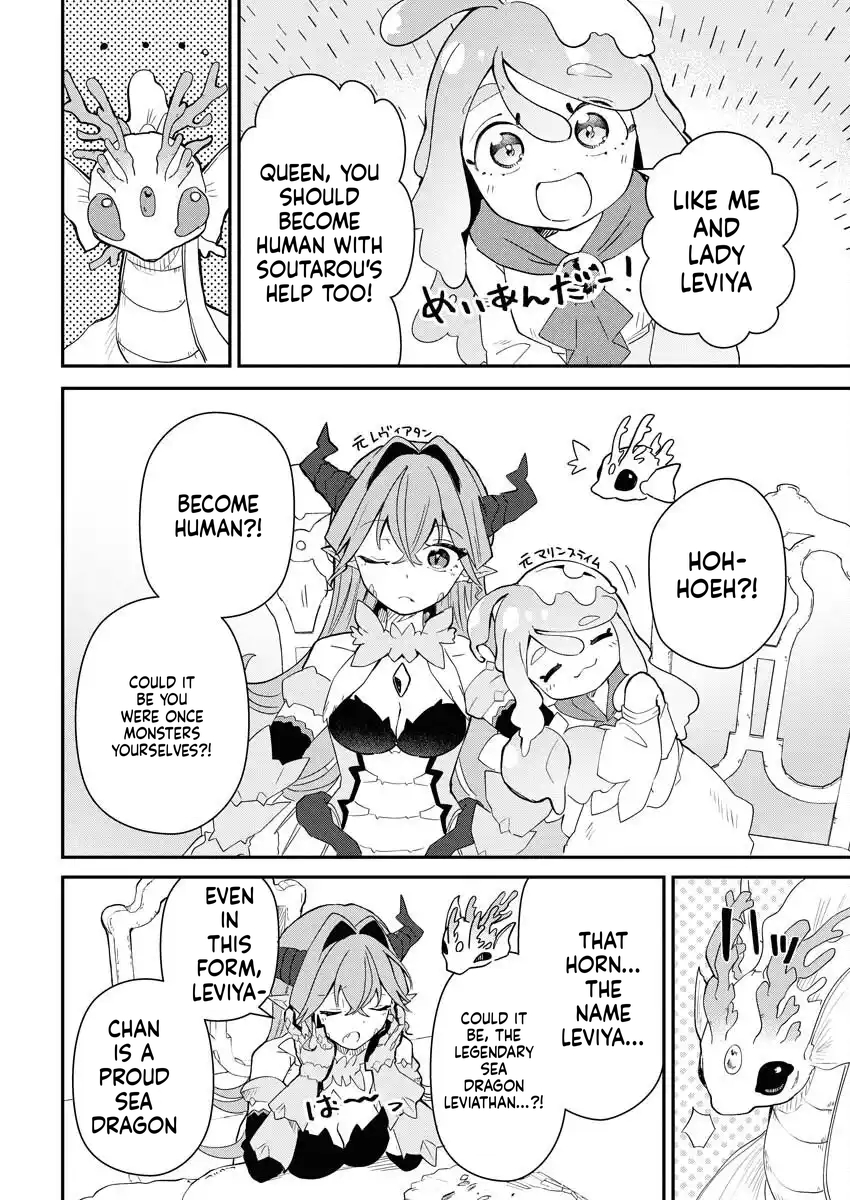 HOW TO MAKE THE ISEKAI AQUARIUM Chapter 4 Page 23