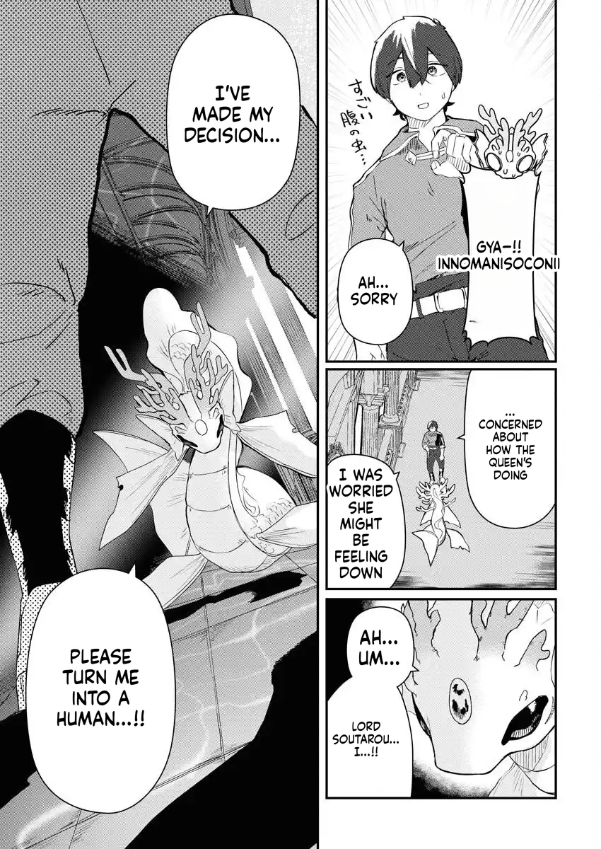 HOW TO MAKE THE ISEKAI AQUARIUM Chapter 4 Page 28