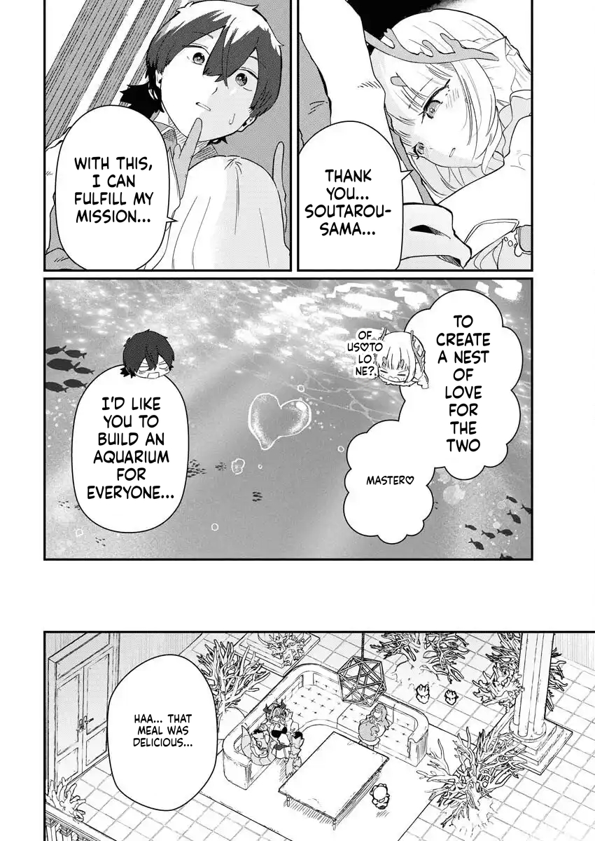HOW TO MAKE THE ISEKAI AQUARIUM Chapter 4 Page 39