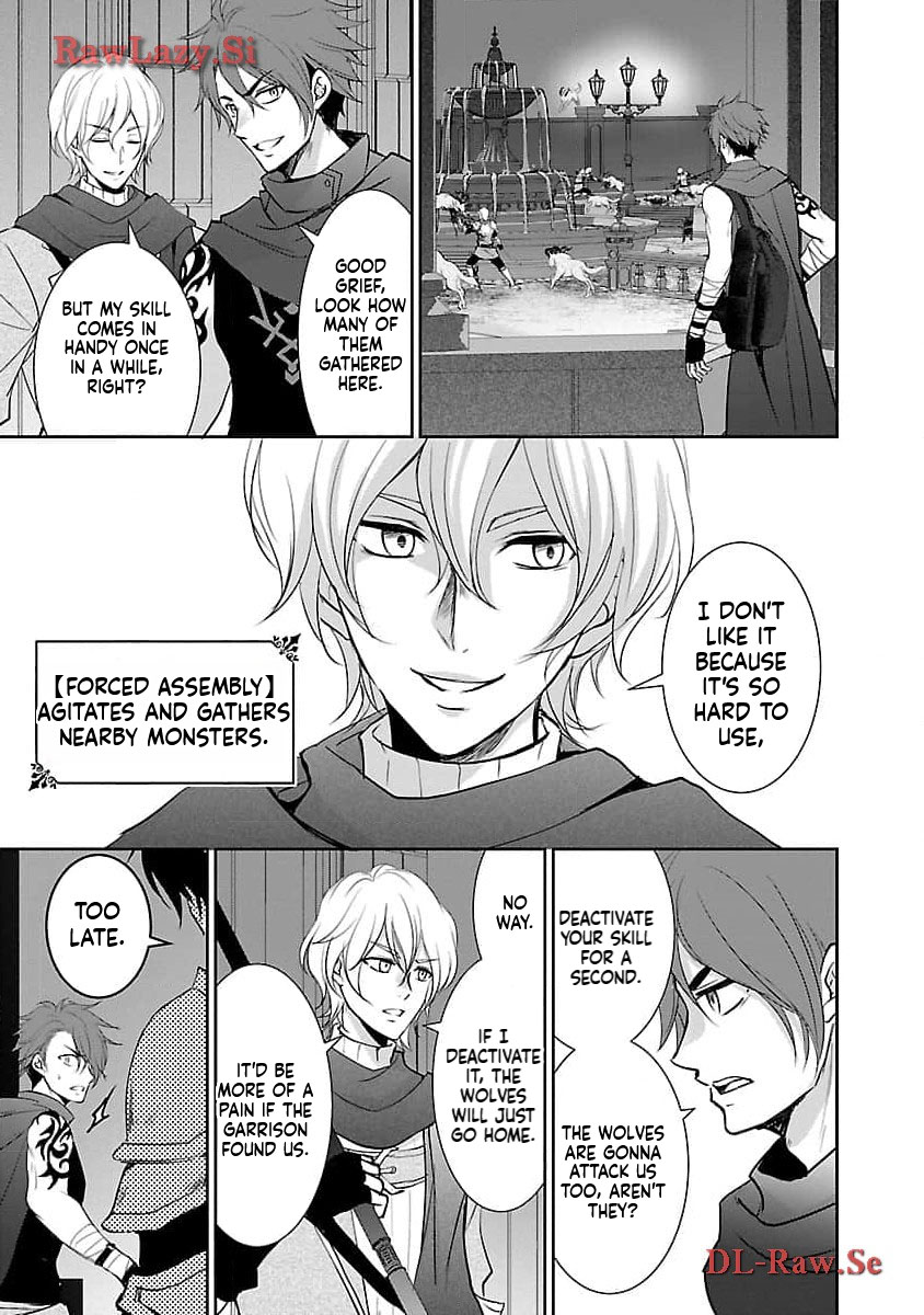 I became the admired Saint, but since I was stripped of everything, I will have my revenge. Chapter 4 Page 2