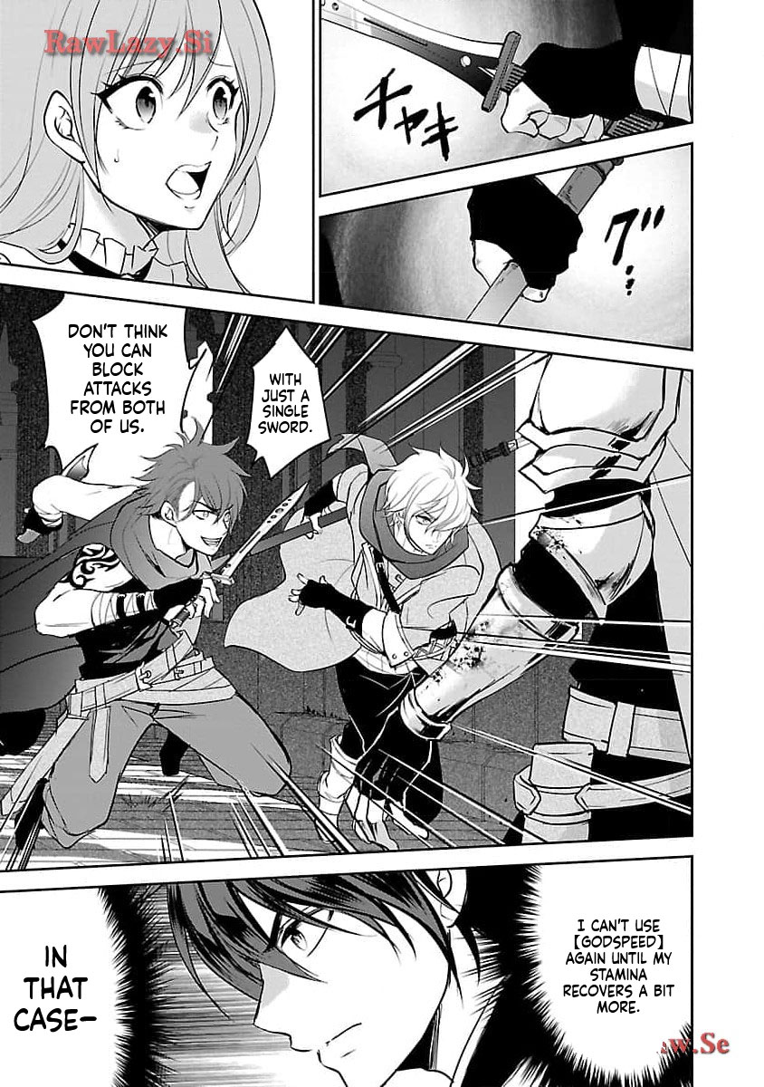 I became the admired Saint, but since I was stripped of everything, I will have my revenge. Chapter 4 Page 4