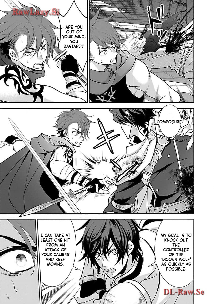 I became the admired Saint, but since I was stripped of everything, I will have my revenge. Chapter 4 Page 6