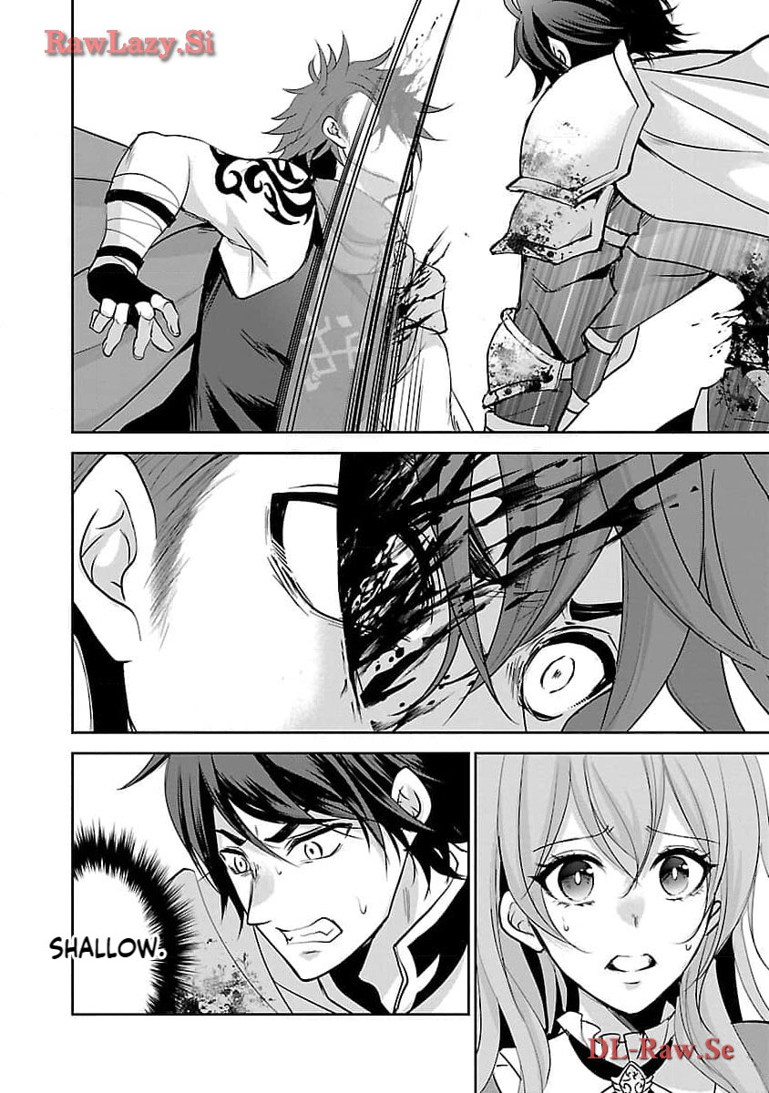 I became the admired Saint, but since I was stripped of everything, I will have my revenge. Chapter 4 Page 7