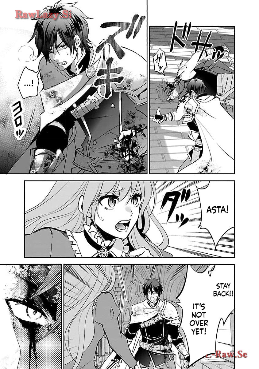 I became the admired Saint, but since I was stripped of everything, I will have my revenge. Chapter 4 Page 8