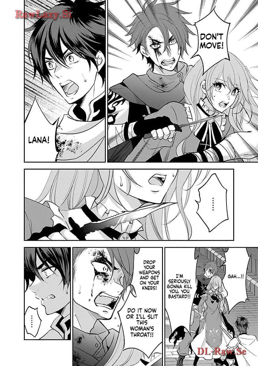 I became the admired Saint, but since I was stripped of everything, I will have my revenge. Chapter 4 Page 9