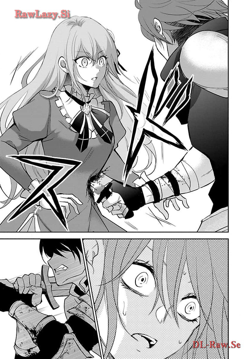 I became the admired Saint, but since I was stripped of everything, I will have my revenge. Chapter 4 Page 12