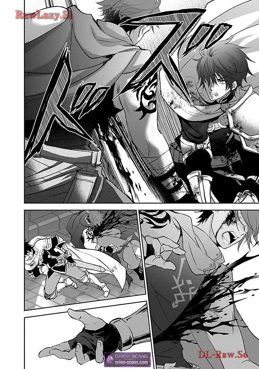 I became the admired Saint, but since I was stripped of everything, I will have my revenge. Chapter 4 Page 13