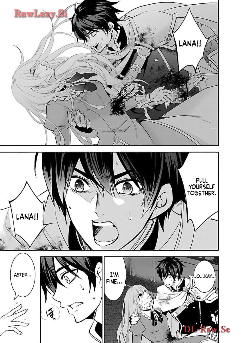 I became the admired Saint, but since I was stripped of everything, I will have my revenge. Chapter 4 Page 14