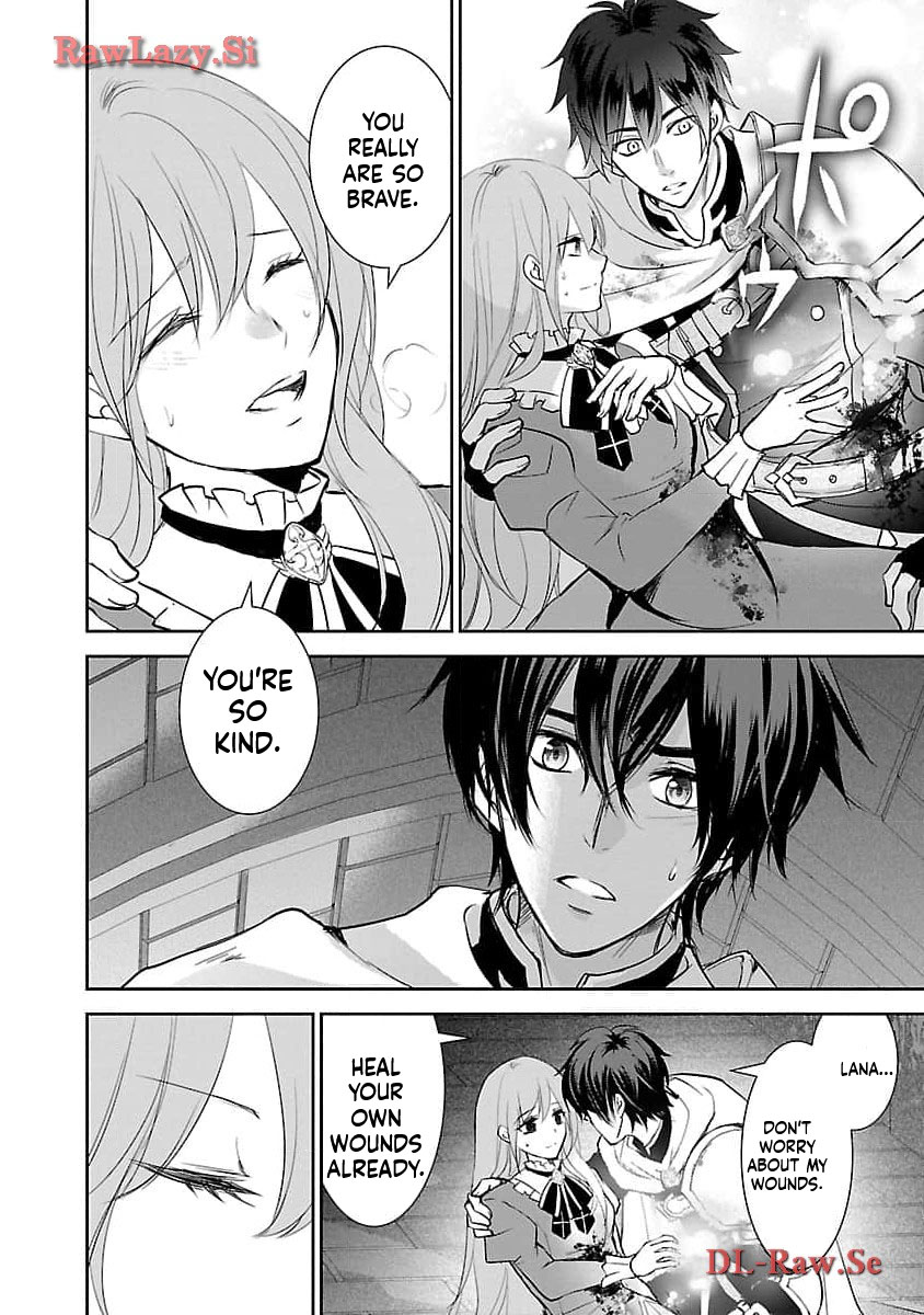 I became the admired Saint, but since I was stripped of everything, I will have my revenge. Chapter 4 Page 15