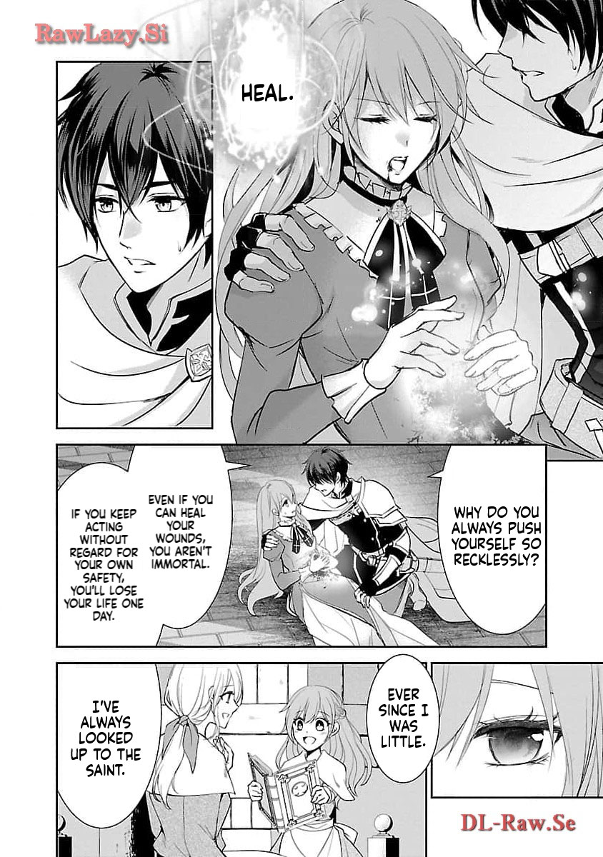 I became the admired Saint, but since I was stripped of everything, I will have my revenge. Chapter 4 Page 17