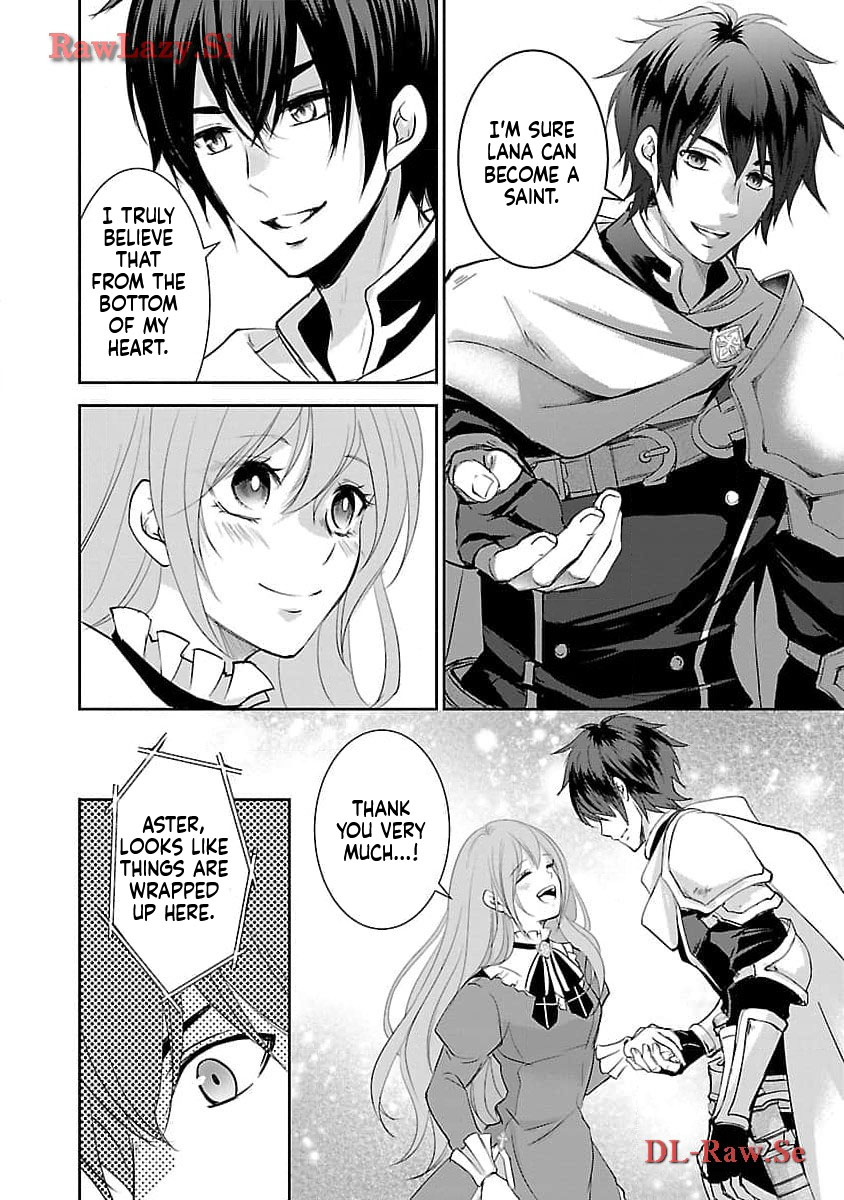 I became the admired Saint, but since I was stripped of everything, I will have my revenge. Chapter 4 Page 19