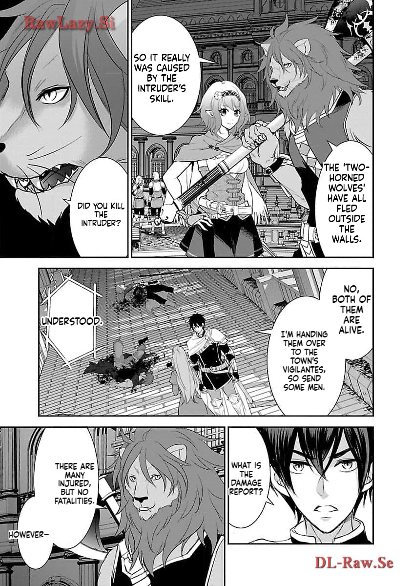 I became the admired Saint, but since I was stripped of everything, I will have my revenge. Chapter 4 Page 20