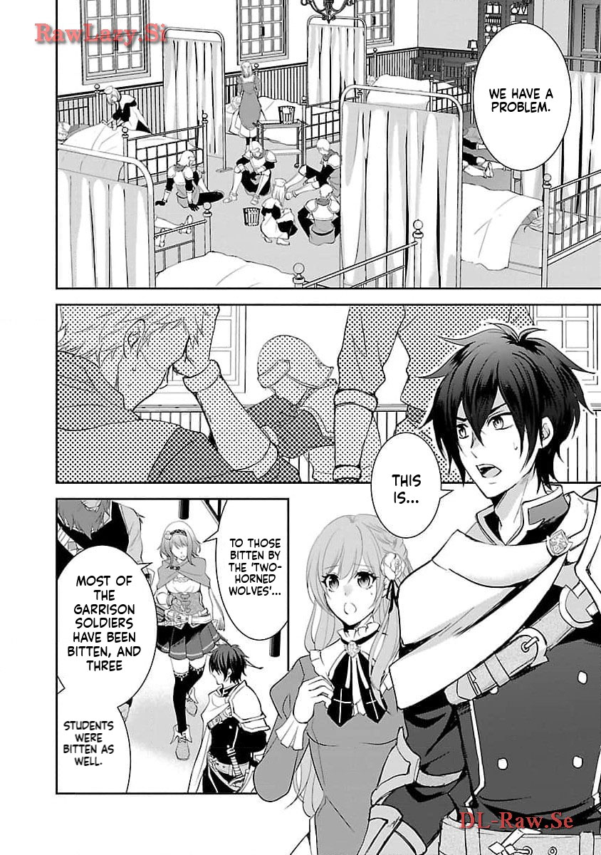 I became the admired Saint, but since I was stripped of everything, I will have my revenge. Chapter 4 Page 21