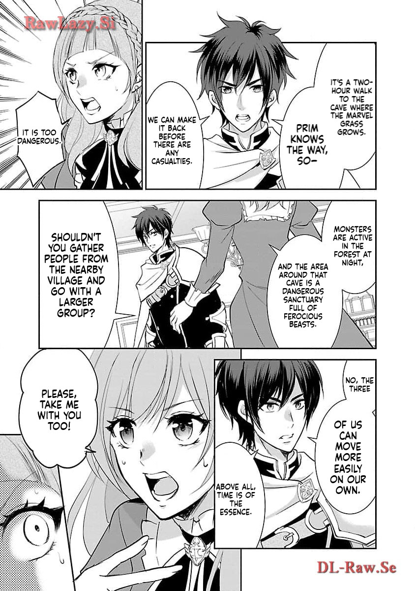 I became the admired Saint, but since I was stripped of everything, I will have my revenge. Chapter 4 Page 24