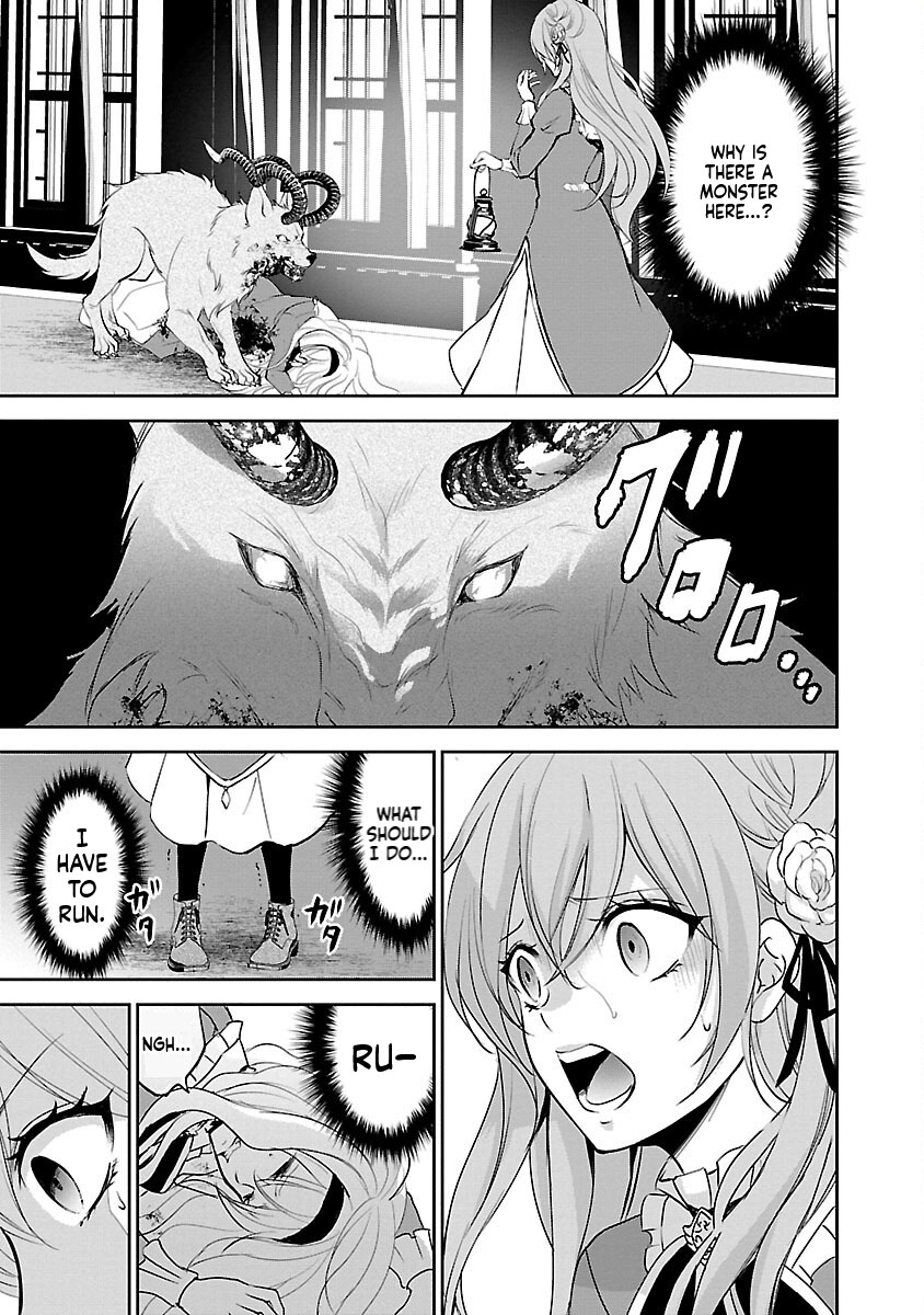 I became the admired Saint, but since I was stripped of everything, I will have my revenge. Chapter 3 Page 2