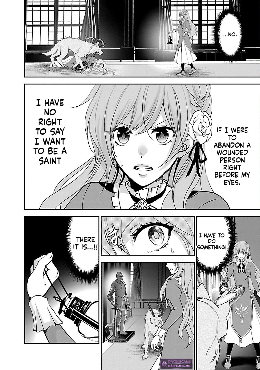 I became the admired Saint, but since I was stripped of everything, I will have my revenge. Chapter 3 Page 3