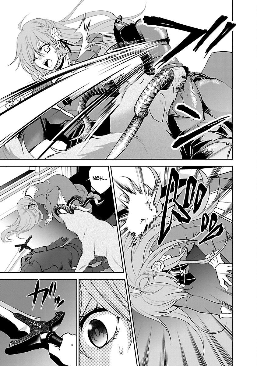 I became the admired Saint, but since I was stripped of everything, I will have my revenge. Chapter 3 Page 6