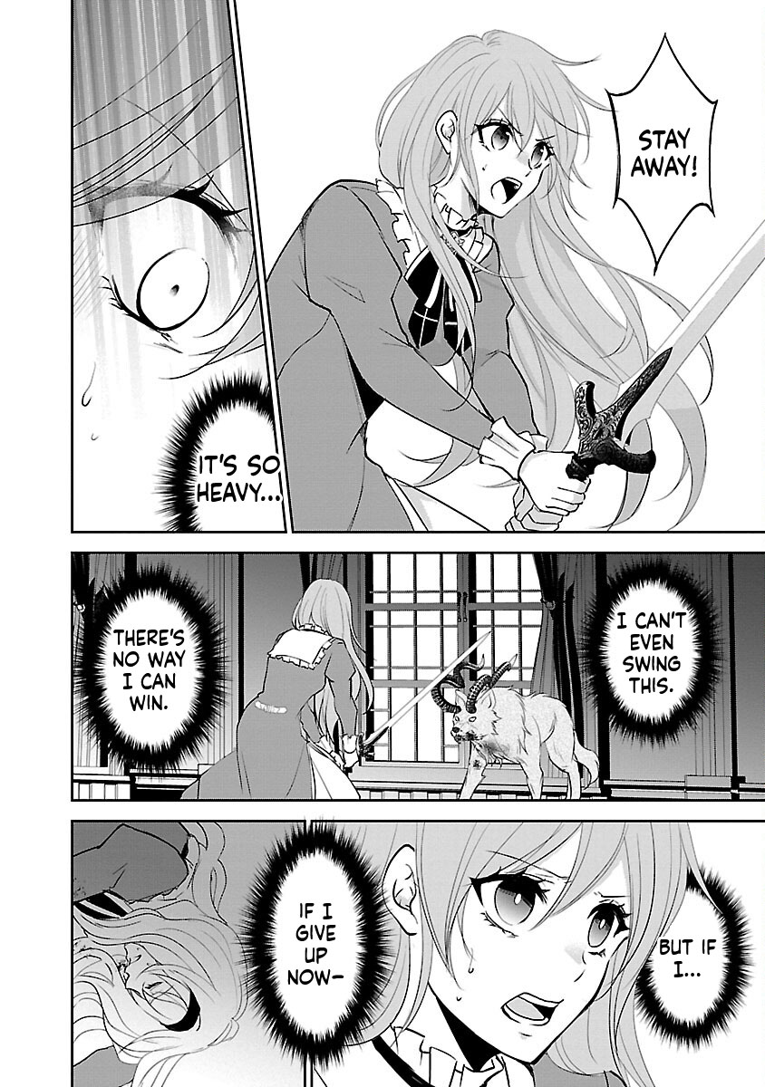 I became the admired Saint, but since I was stripped of everything, I will have my revenge. Chapter 3 Page 7