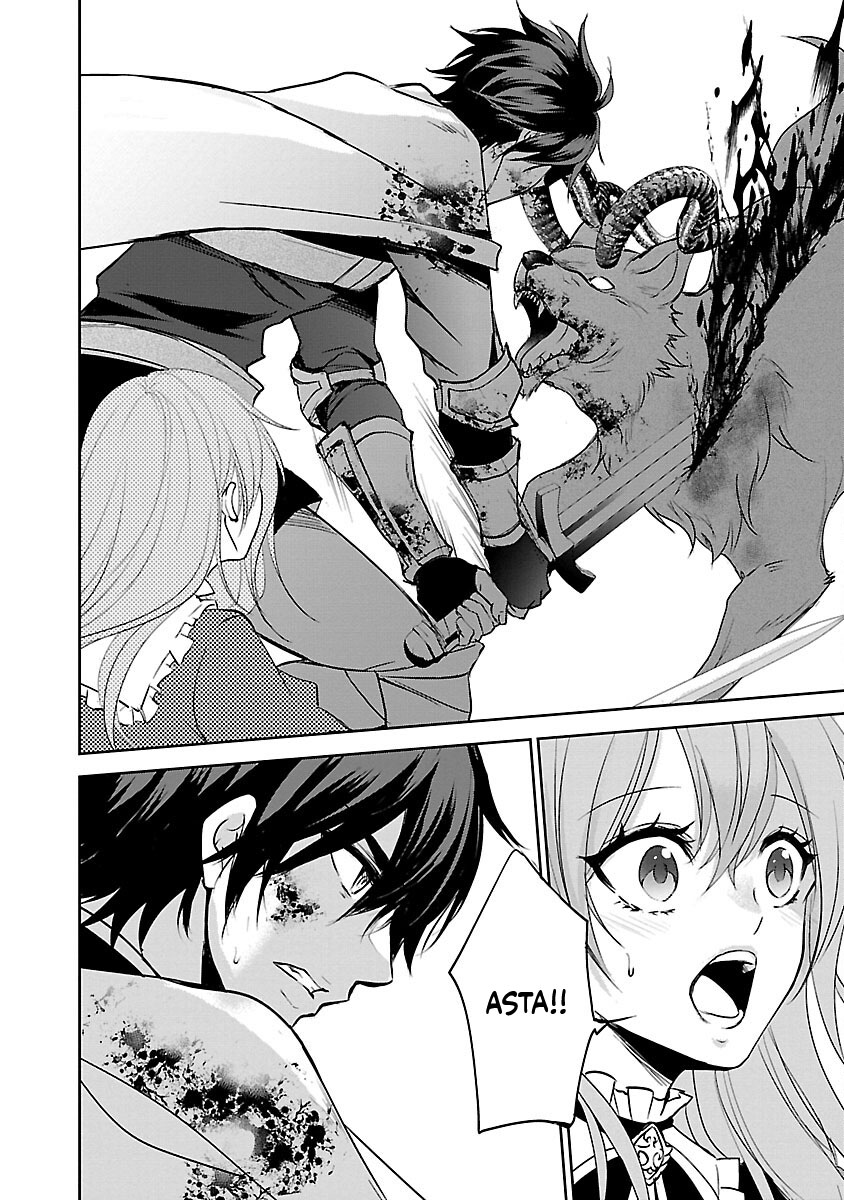 I became the admired Saint, but since I was stripped of everything, I will have my revenge. Chapter 3 Page 9