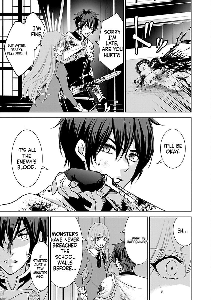 I became the admired Saint, but since I was stripped of everything, I will have my revenge. Chapter 3 Page 10