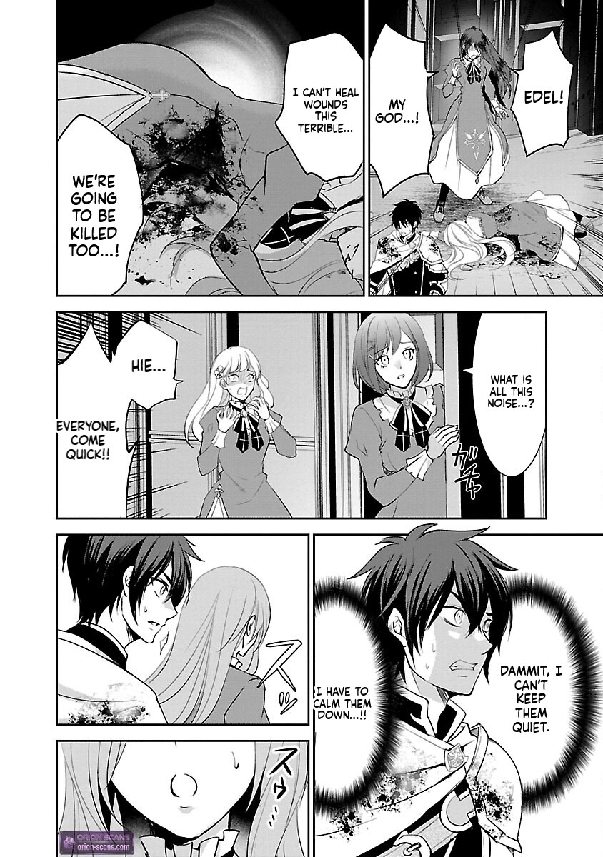 I became the admired Saint, but since I was stripped of everything, I will have my revenge. Chapter 3 Page 13