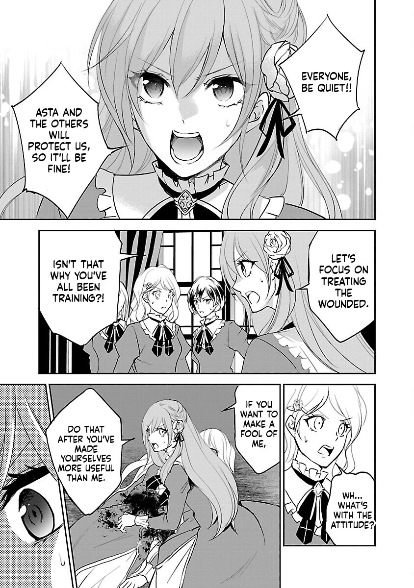 I became the admired Saint, but since I was stripped of everything, I will have my revenge. Chapter 3 Page 14