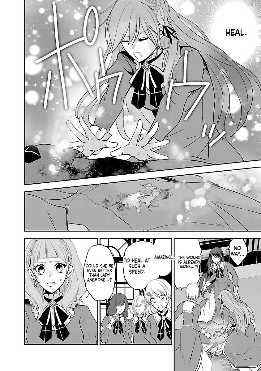 I became the admired Saint, but since I was stripped of everything, I will have my revenge. Chapter 3 Page 15