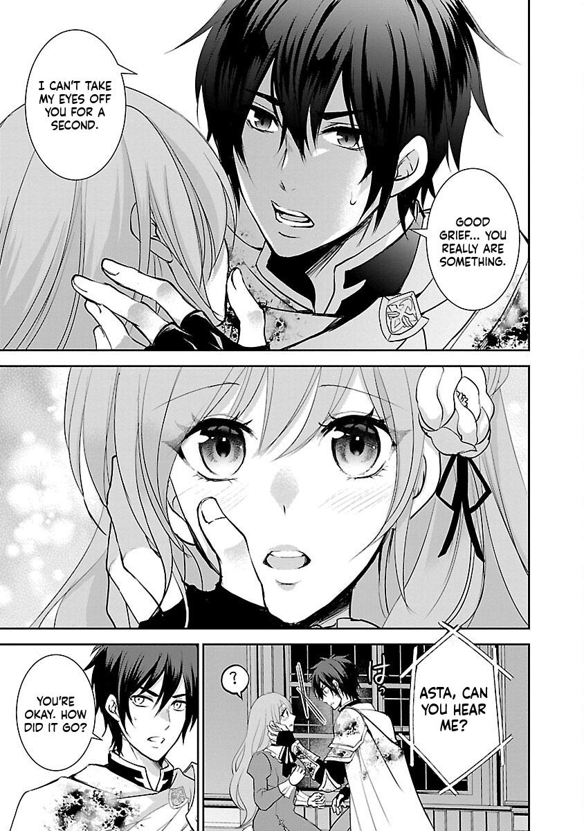 I became the admired Saint, but since I was stripped of everything, I will have my revenge. Chapter 3 Page 22