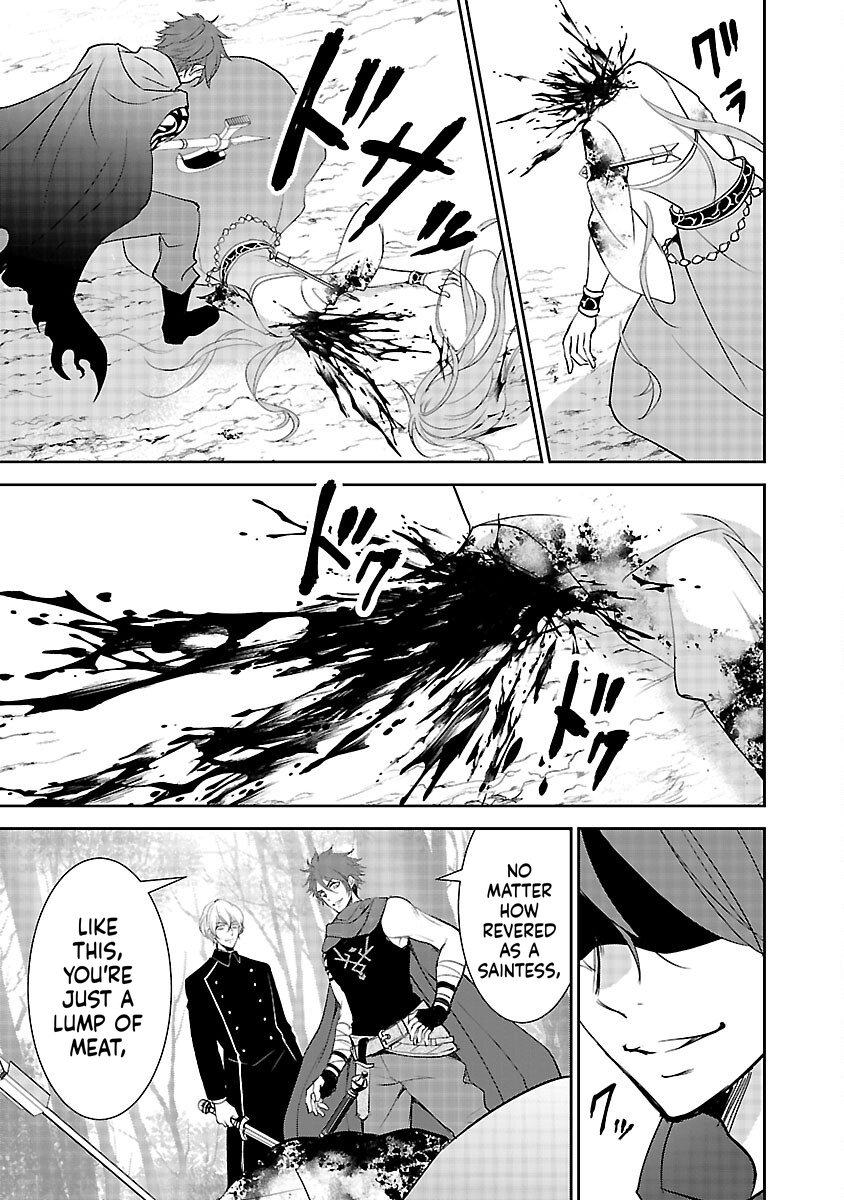 I became the admired Saint, but since I was stripped of everything, I will have my revenge. Chapter 8 Page 2