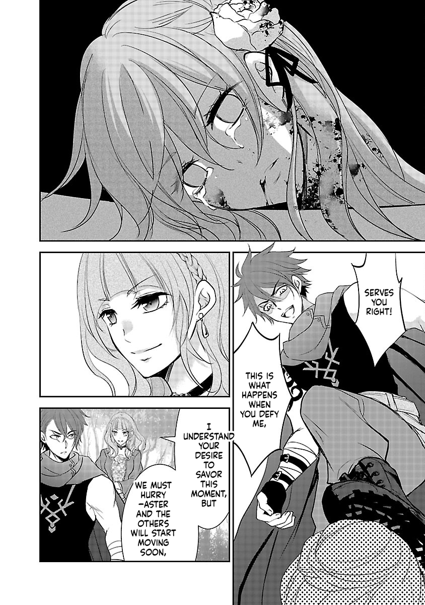 I became the admired Saint, but since I was stripped of everything, I will have my revenge. Chapter 8 Page 3