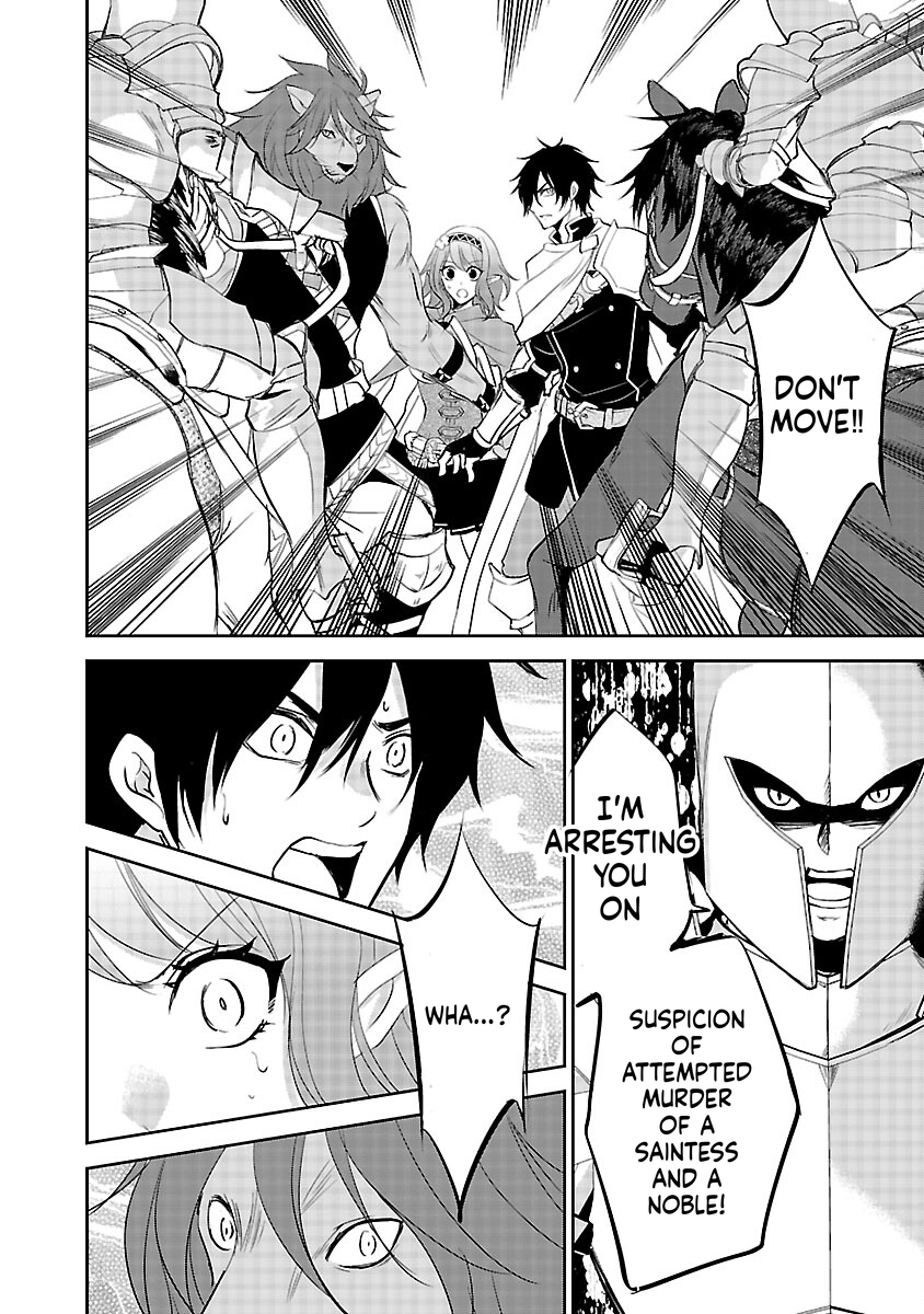 I became the admired Saint, but since I was stripped of everything, I will have my revenge. Chapter 8 Page 7