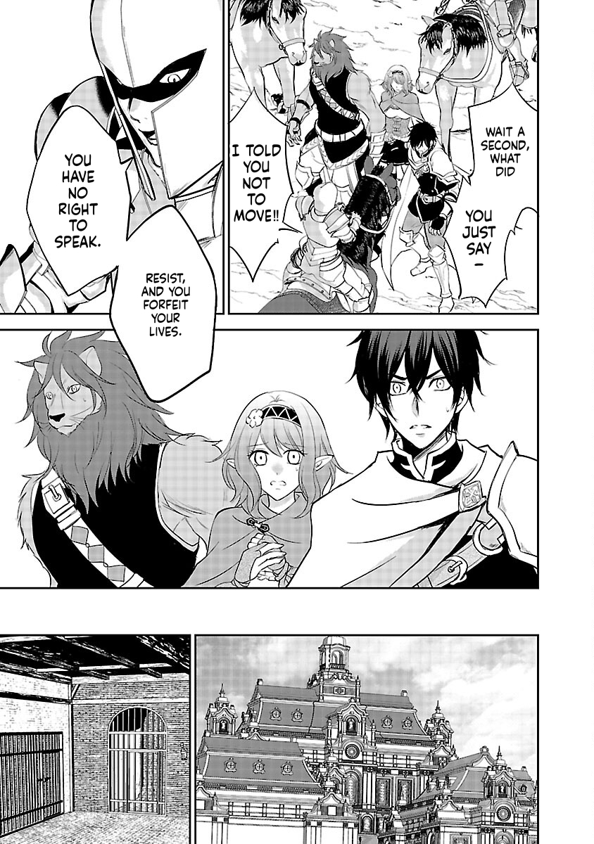 I became the admired Saint, but since I was stripped of everything, I will have my revenge. Chapter 8 Page 8