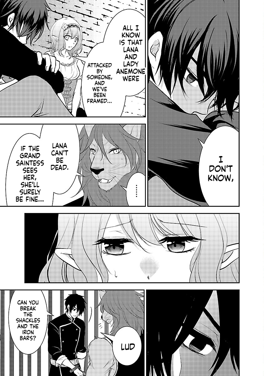 I became the admired Saint, but since I was stripped of everything, I will have my revenge. Chapter 8 Page 10
