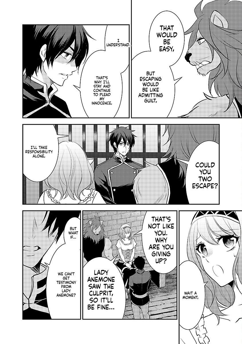 I became the admired Saint, but since I was stripped of everything, I will have my revenge. Chapter 8 Page 11