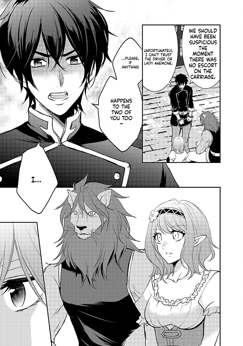 I became the admired Saint, but since I was stripped of everything, I will have my revenge. Chapter 8 Page 12