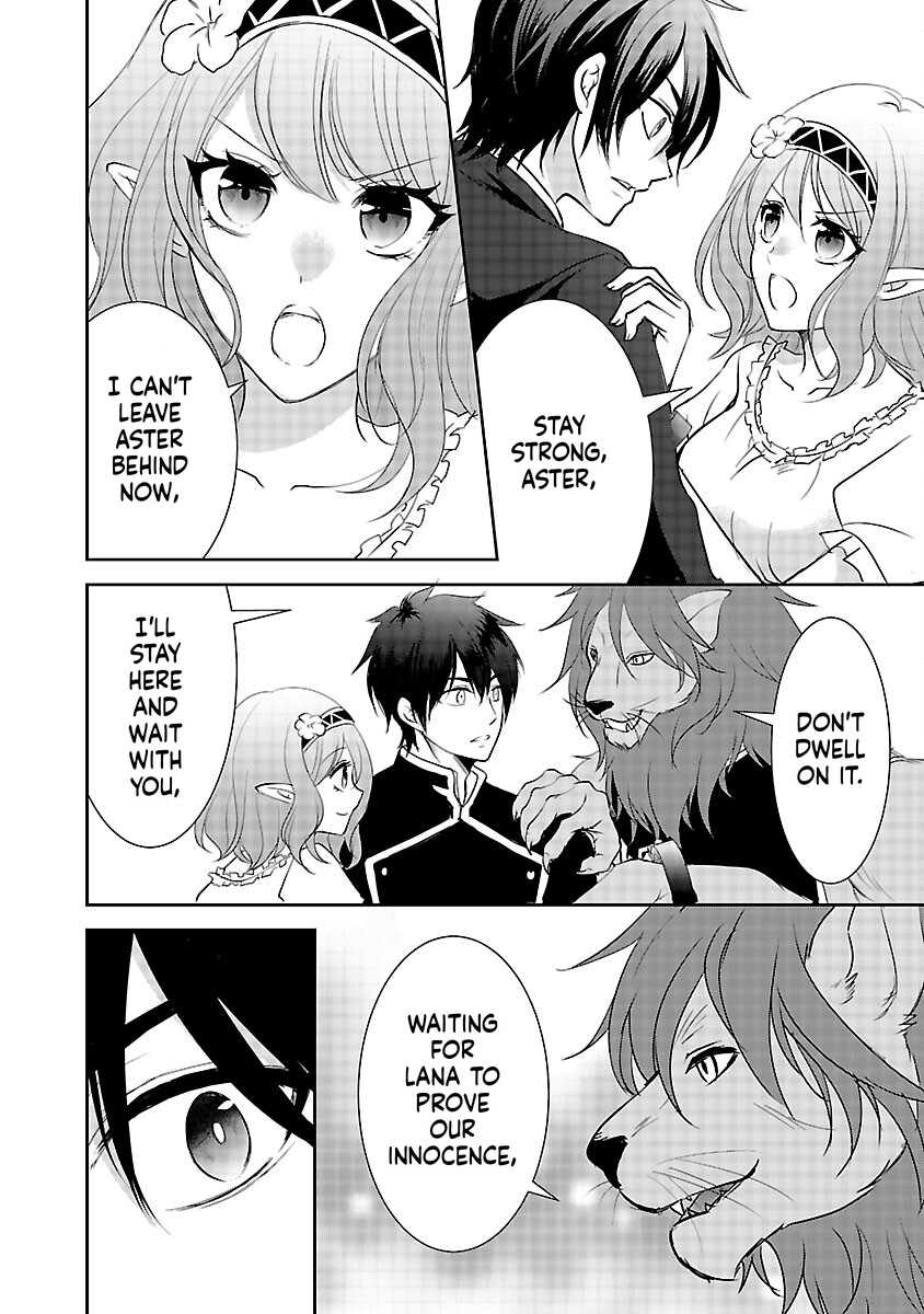 I became the admired Saint, but since I was stripped of everything, I will have my revenge. Chapter 8 Page 13