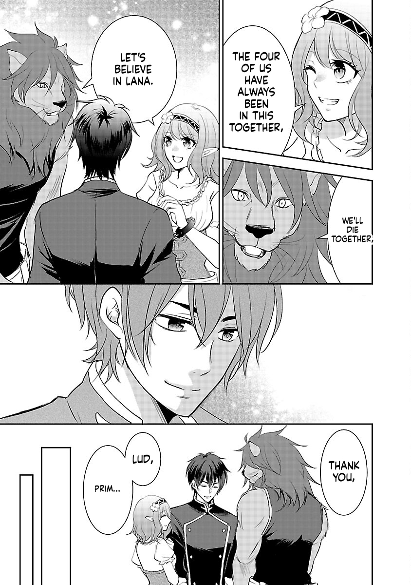 I became the admired Saint, but since I was stripped of everything, I will have my revenge. Chapter 8 Page 14