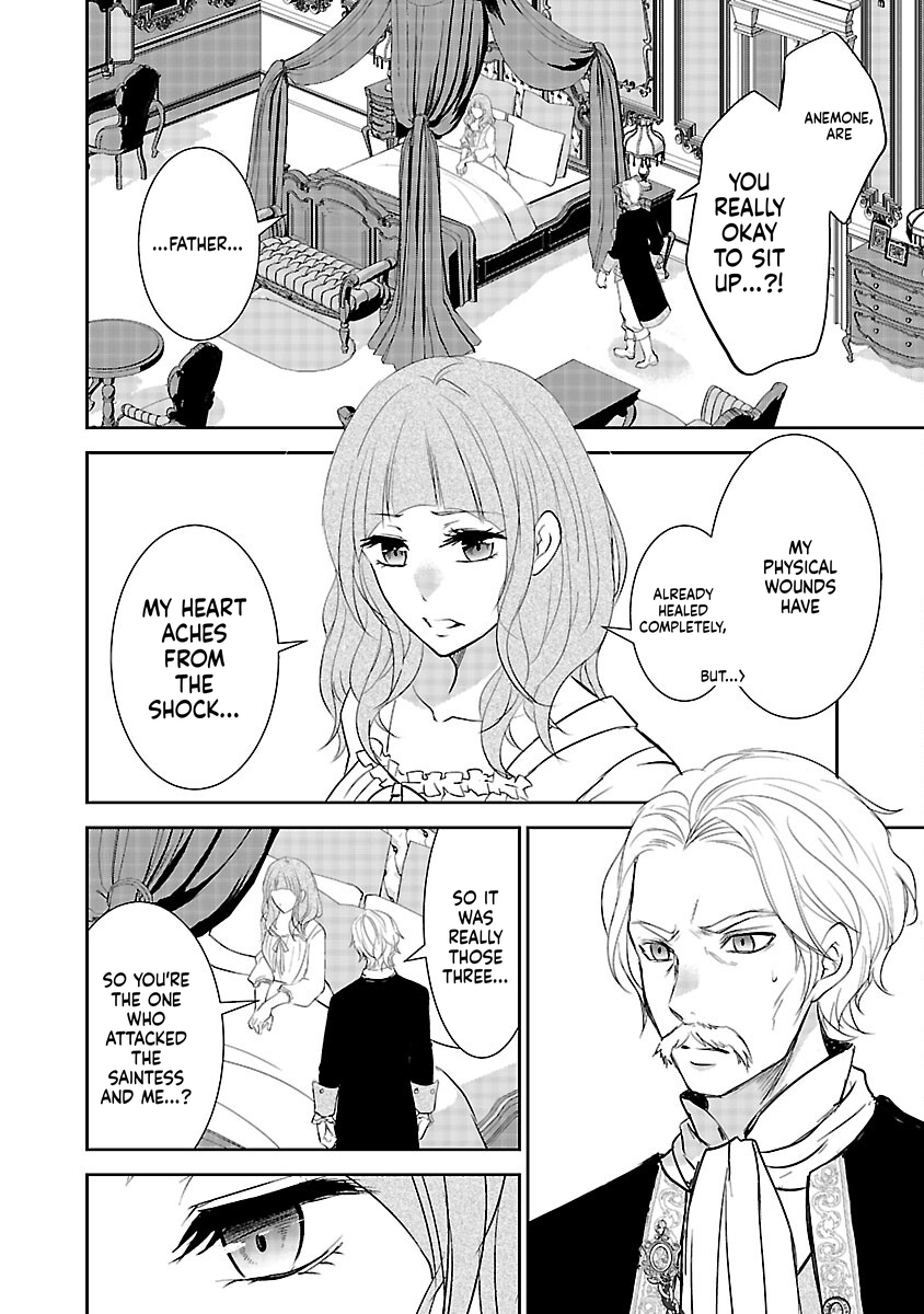 I became the admired Saint, but since I was stripped of everything, I will have my revenge. Chapter 8 Page 15