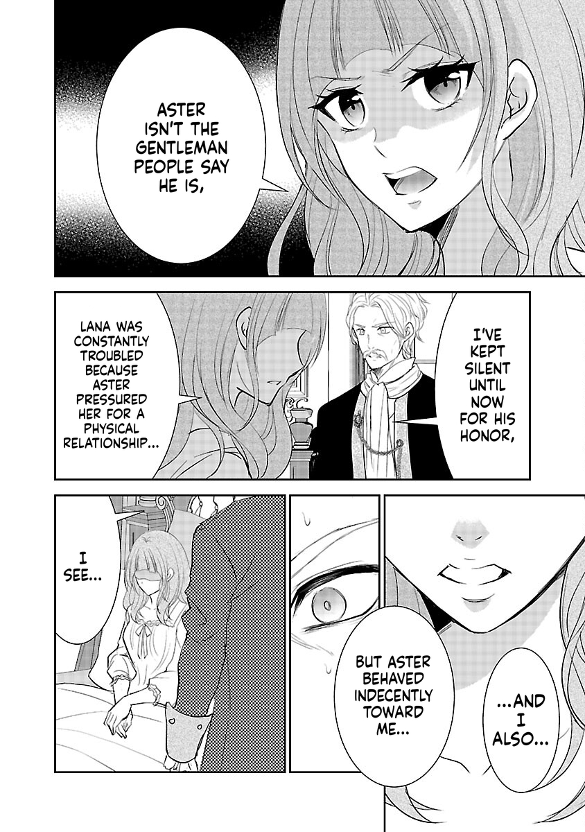 I became the admired Saint, but since I was stripped of everything, I will have my revenge. Chapter 8 Page 17
