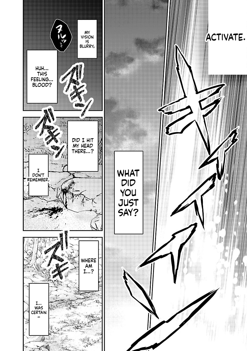 I became the admired Saint, but since I was stripped of everything, I will have my revenge. Chapter 8 Page 19